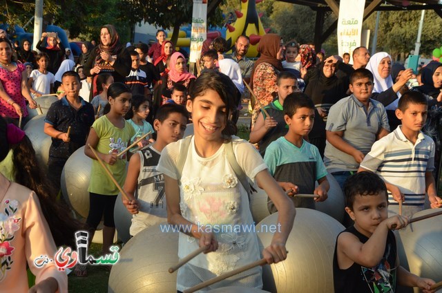   فيديو : اطفال كفرقاسم  احلى عمو عادل في الدنيا  والرئيس  بسمة على وجه طفل ترضيني ودعاء ام يكفيني وسنبقى نعمل من اجل اطفالنا 